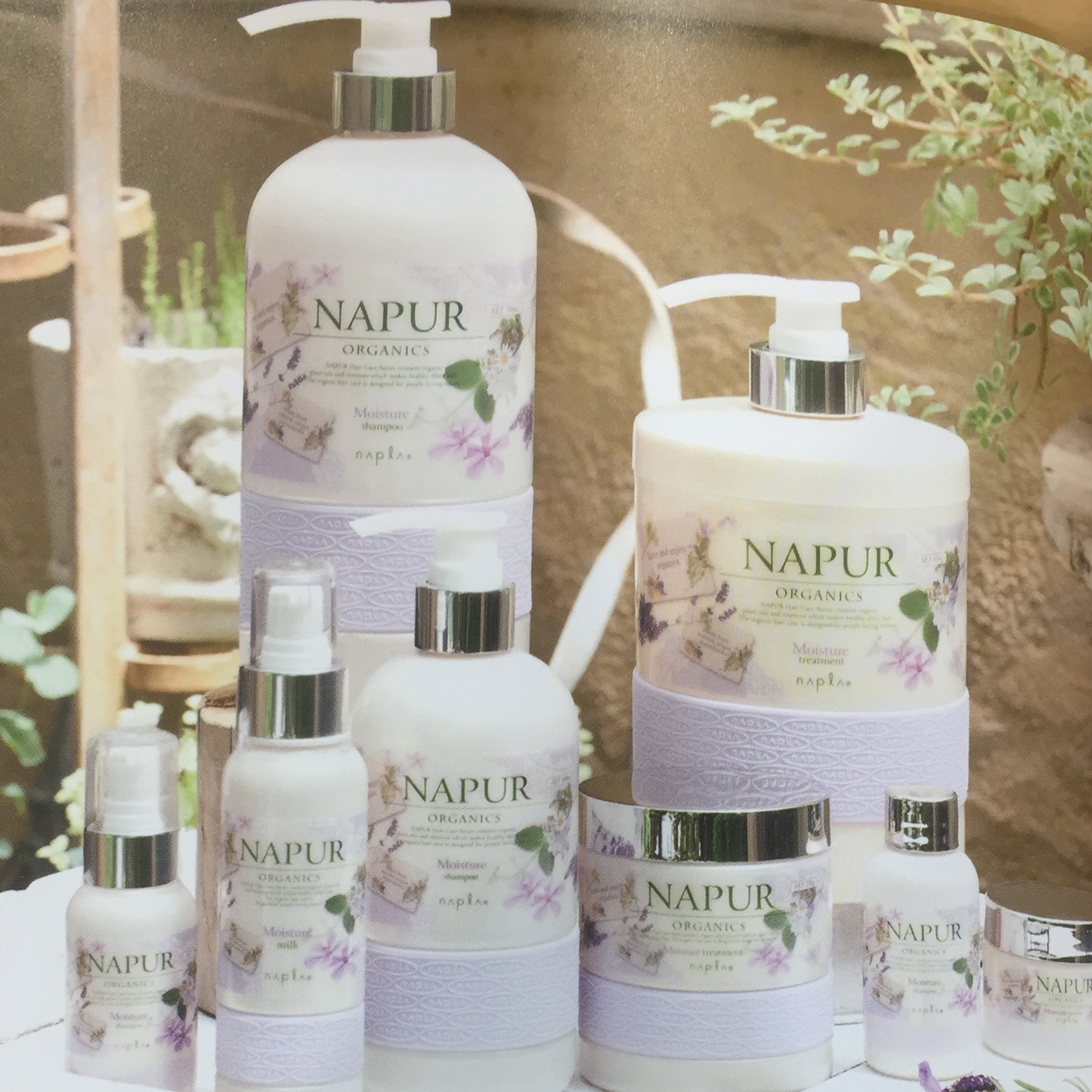 NAPUR moisture shampoo treatment set